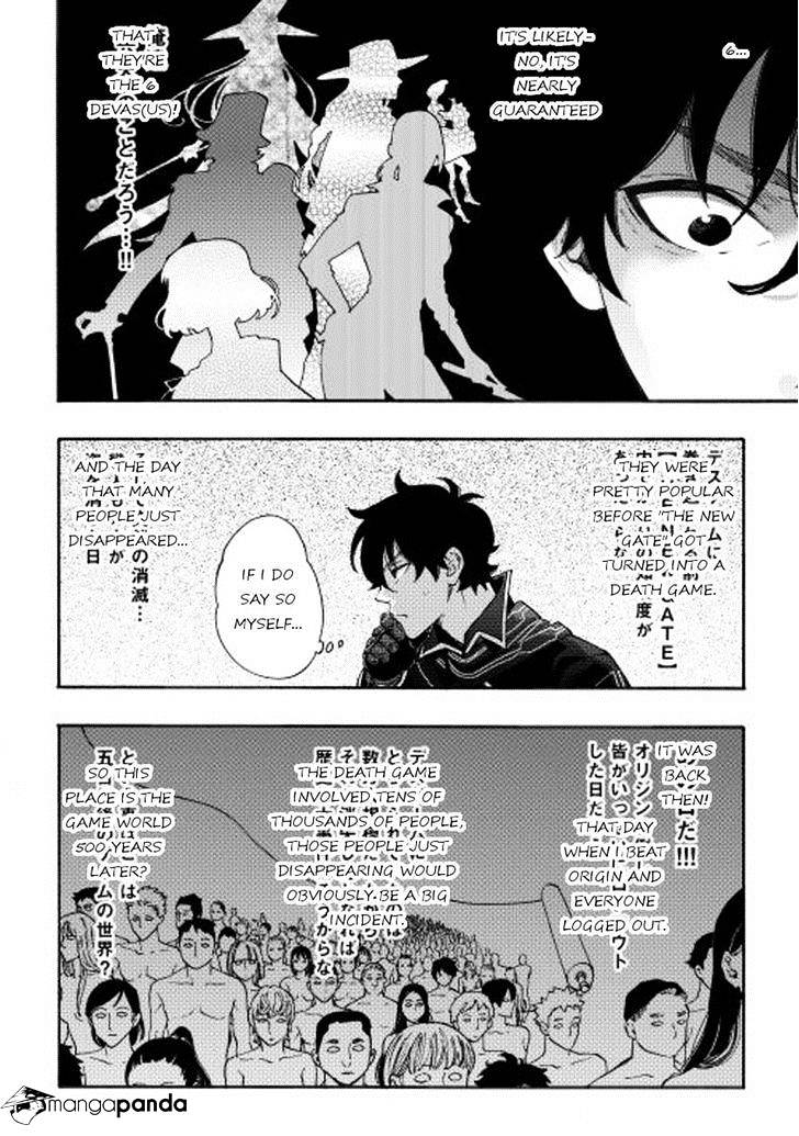 Read The New Gate EN Manga Online