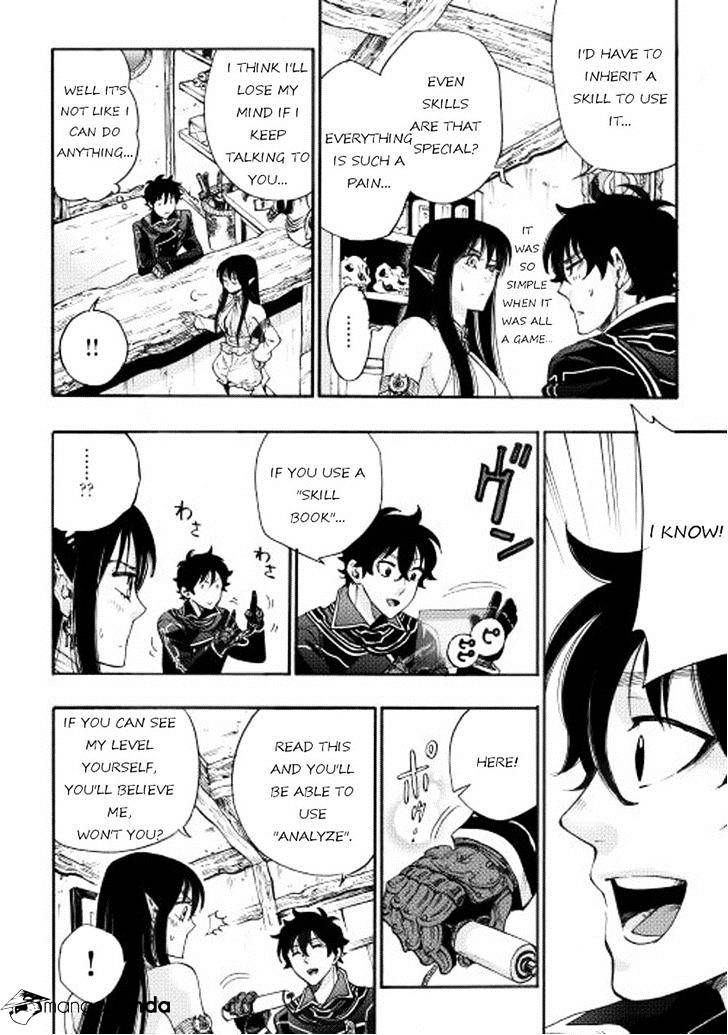 Read The New Gate EN Manga Online