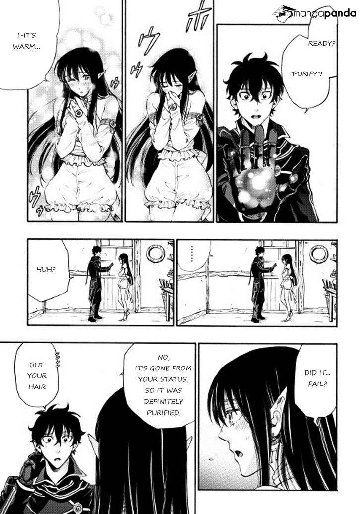 Read The New Gate EN Manga Online