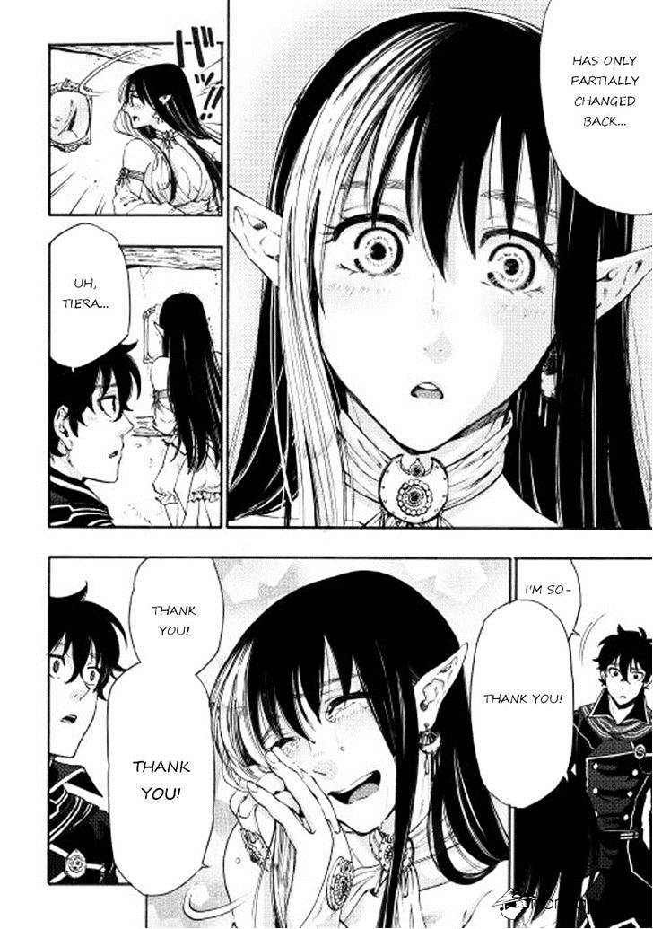 Read The New Gate EN Manga Online