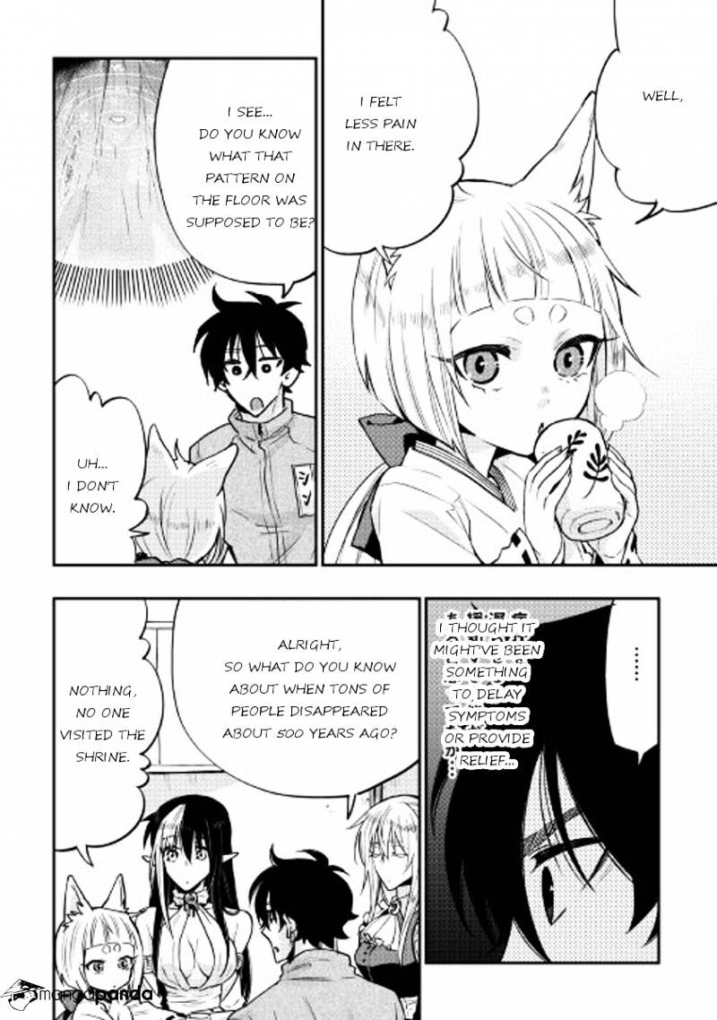 Read The New Gate EN Manga Online