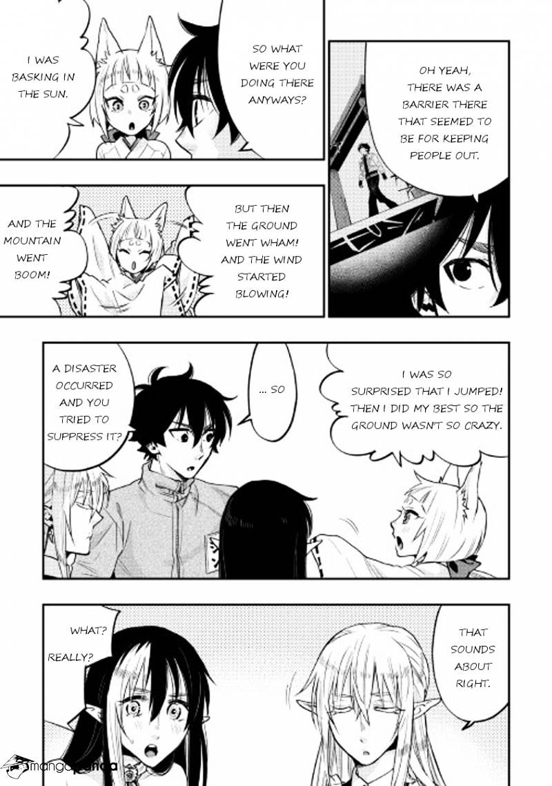Read The New Gate EN Manga Online