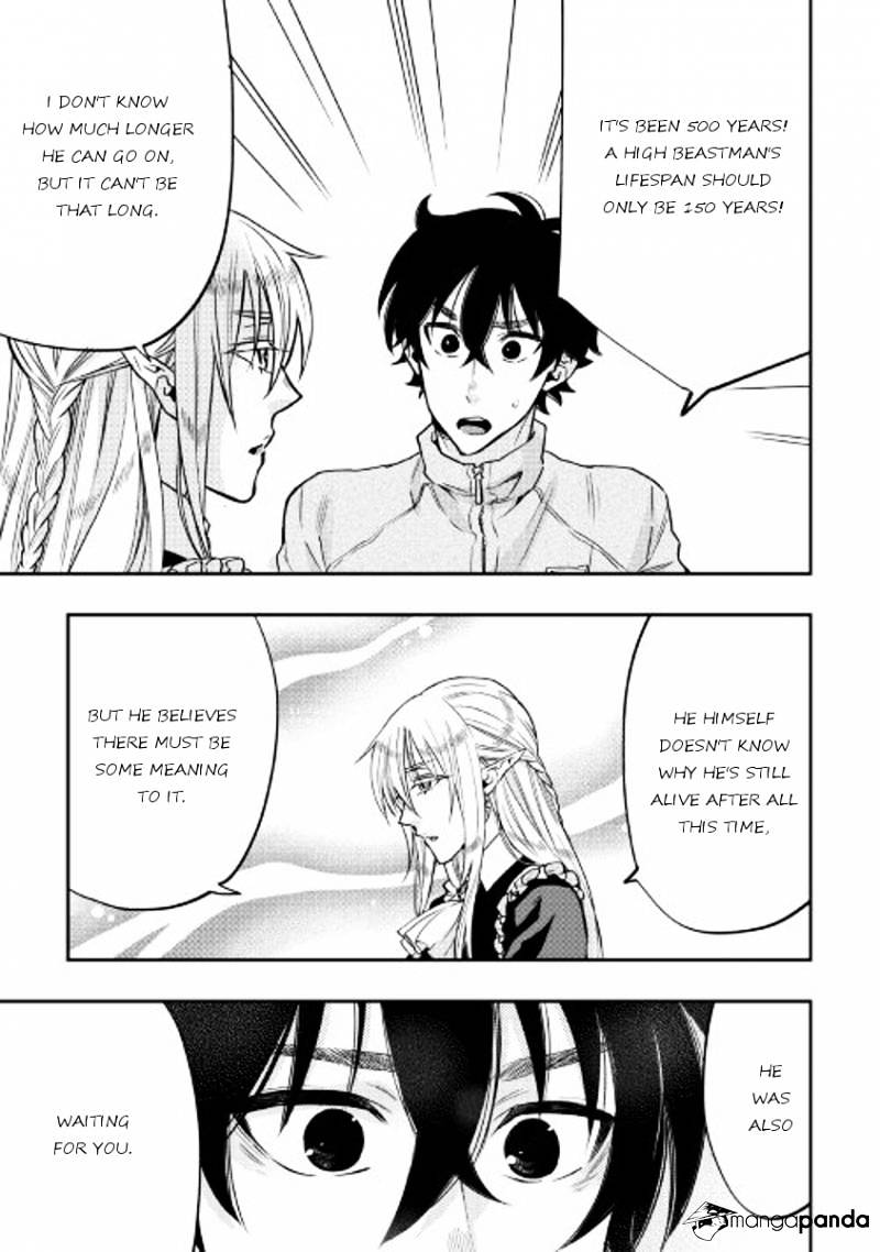 Read The New Gate EN Manga Online