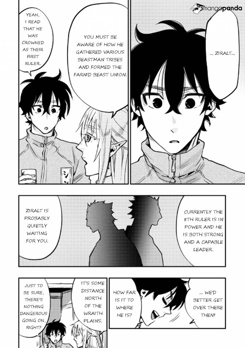 Read The New Gate EN Manga Online