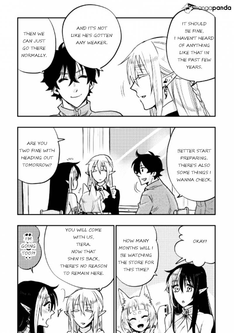 Read The New Gate EN Manga Online