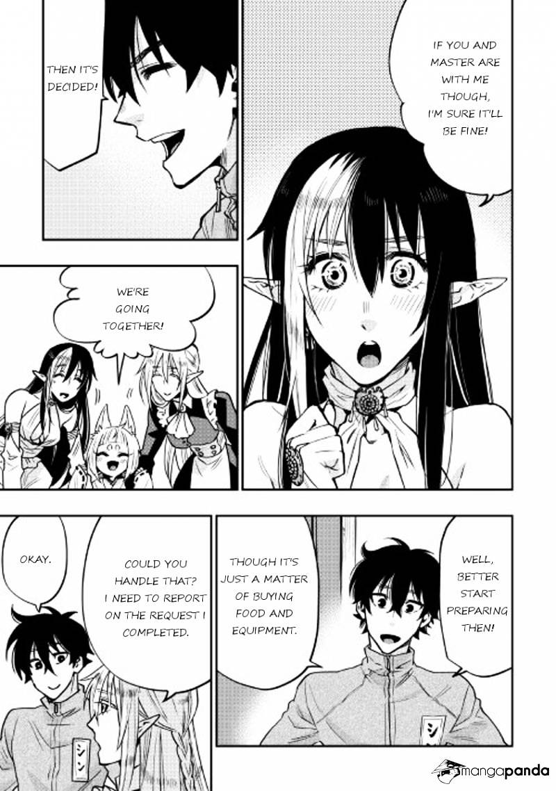 Read The New Gate EN Manga Online
