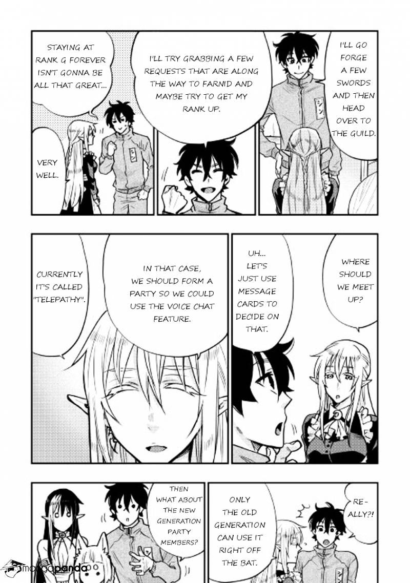 Read The New Gate EN Manga Online