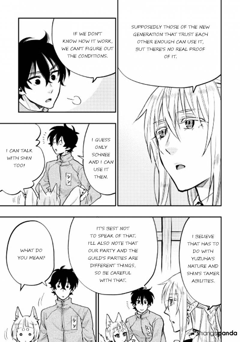Read The New Gate EN Manga Online