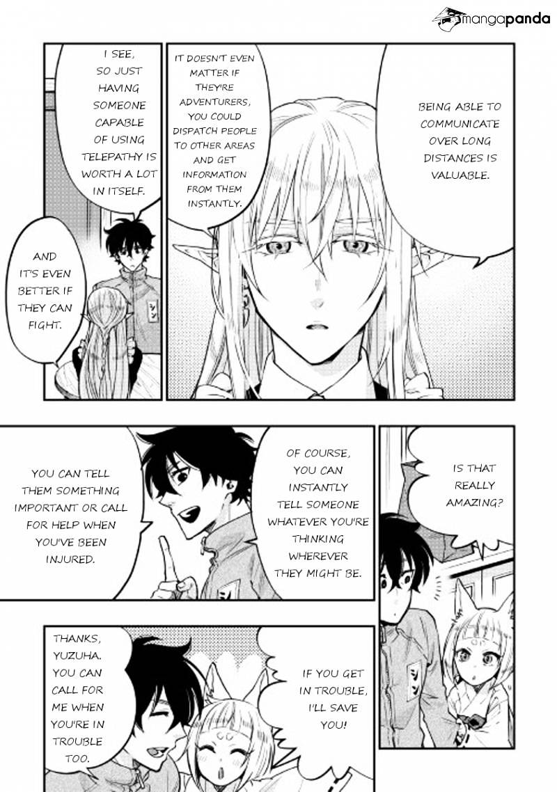 Read The New Gate EN Manga Online