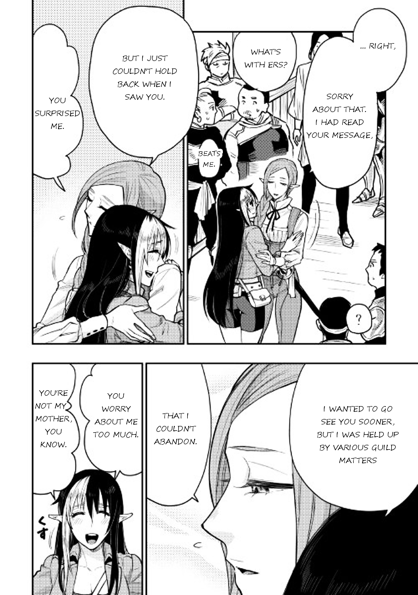Read The New Gate EN Manga Online
