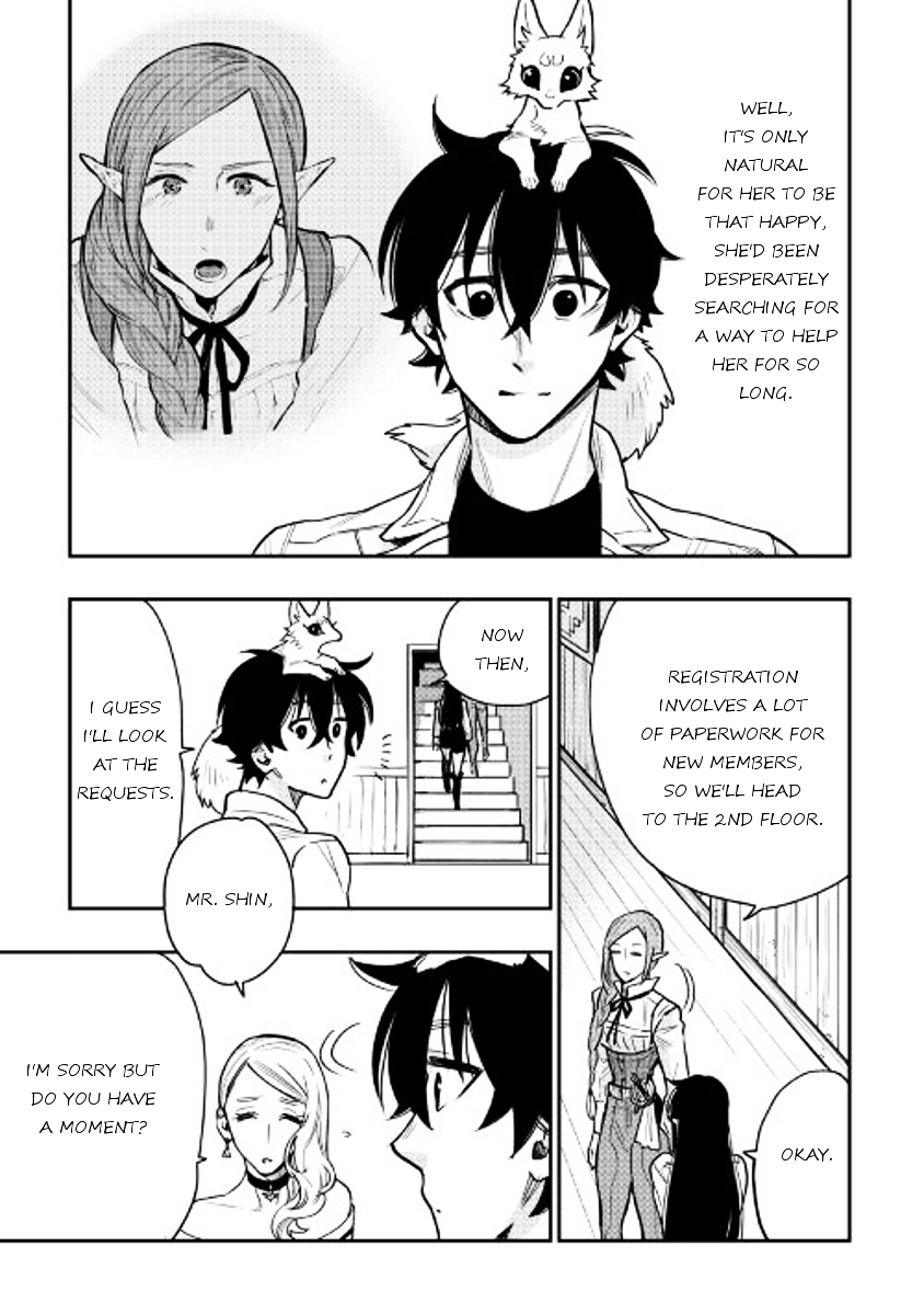 Read The New Gate EN Manga Online