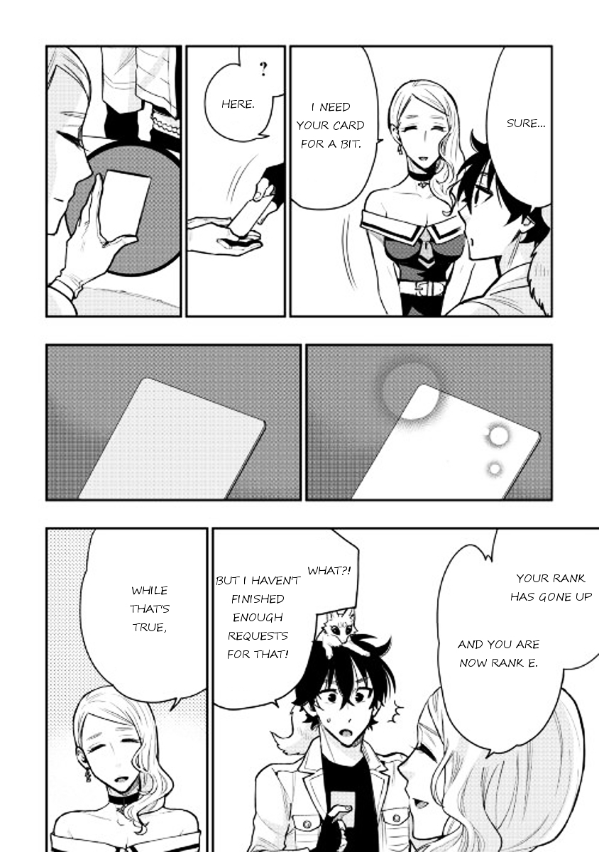 Read The New Gate EN Manga Online