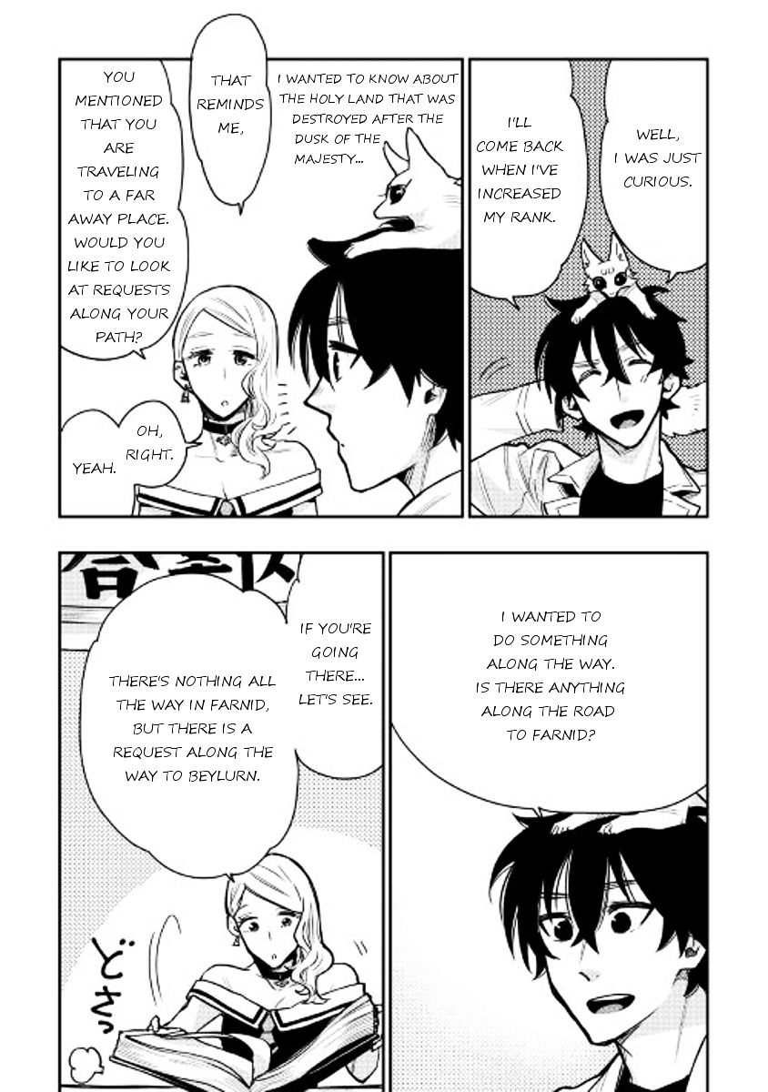 Read The New Gate EN Manga Online