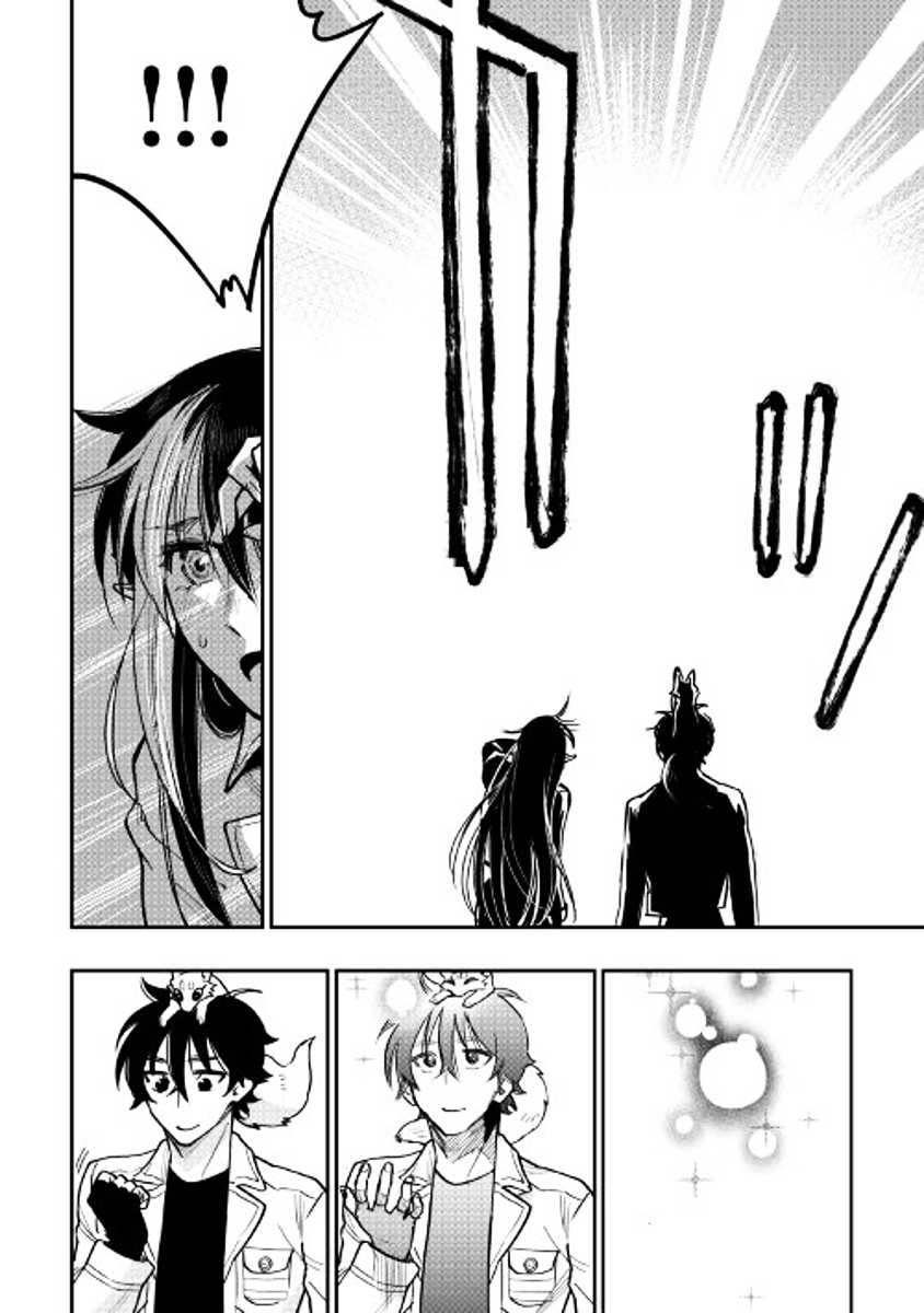 Read The New Gate EN Manga Online