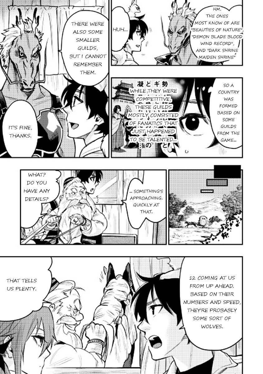 Read The New Gate EN Manga Online