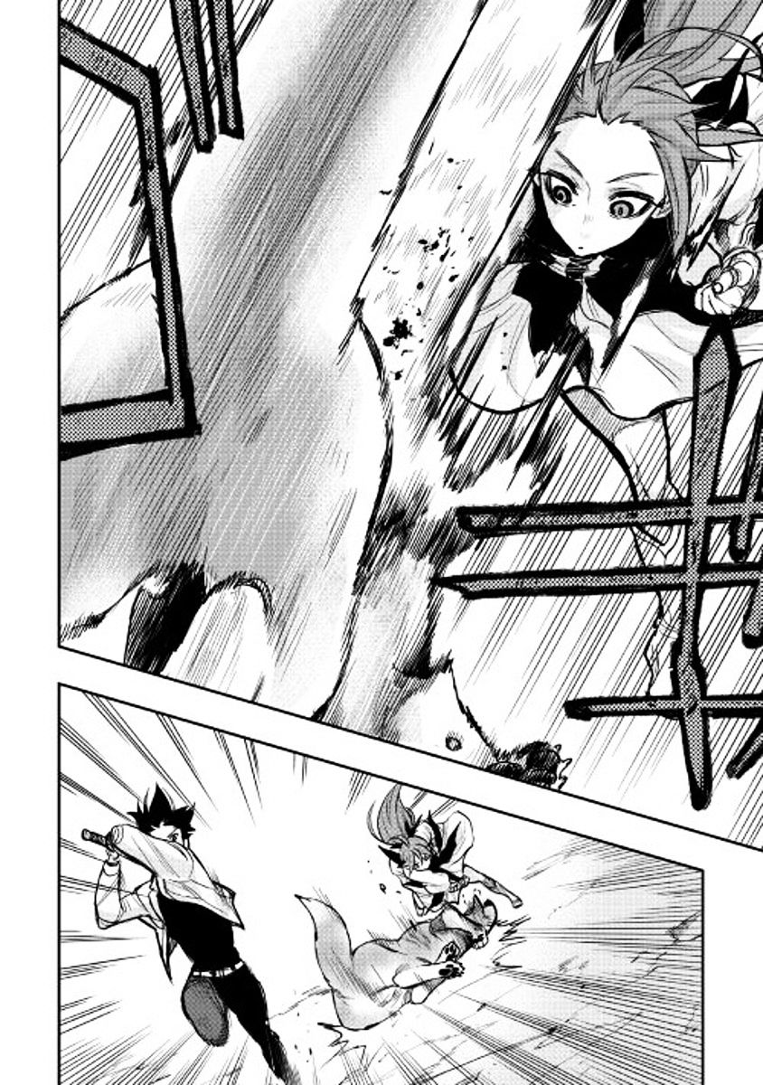 Read The New Gate EN Manga Online