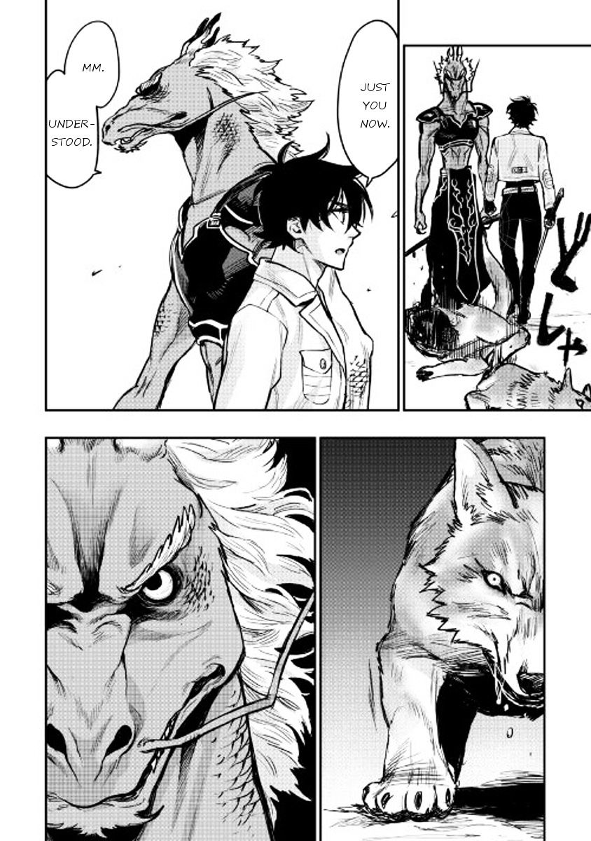 Read The New Gate EN Manga Online