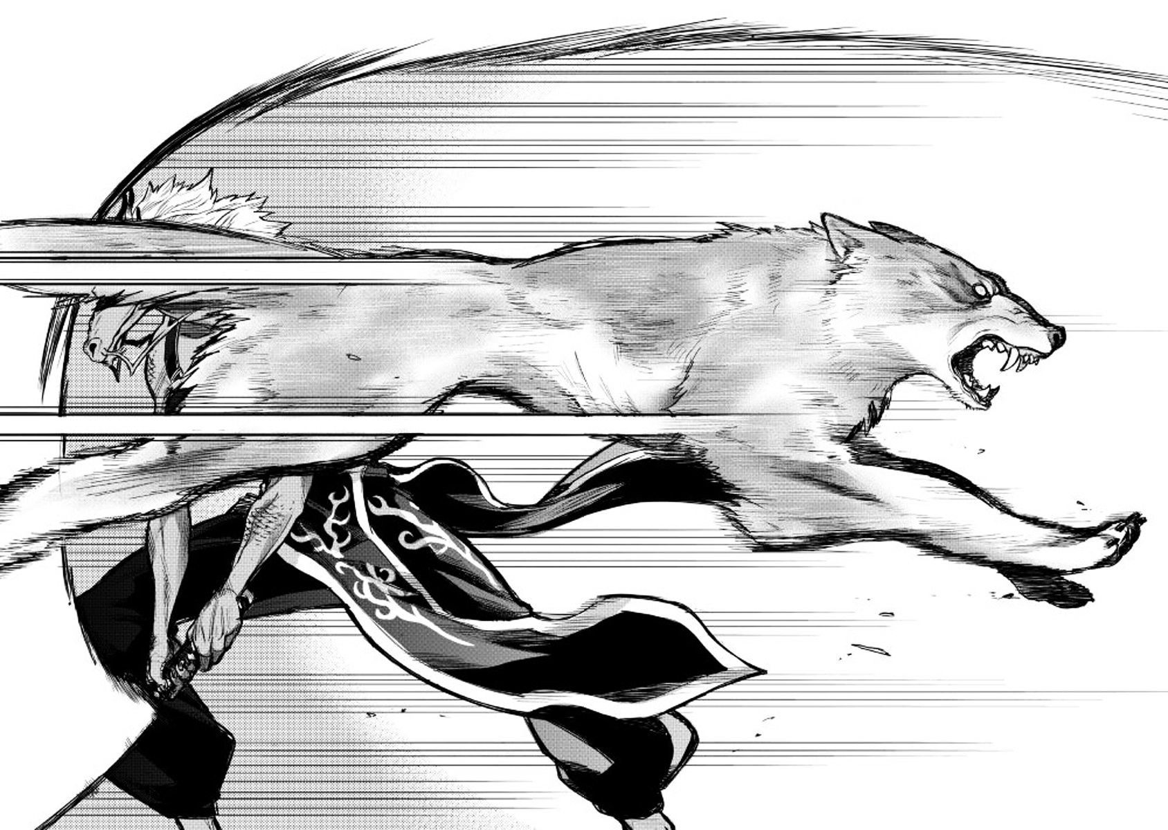 Read The New Gate EN Manga Online