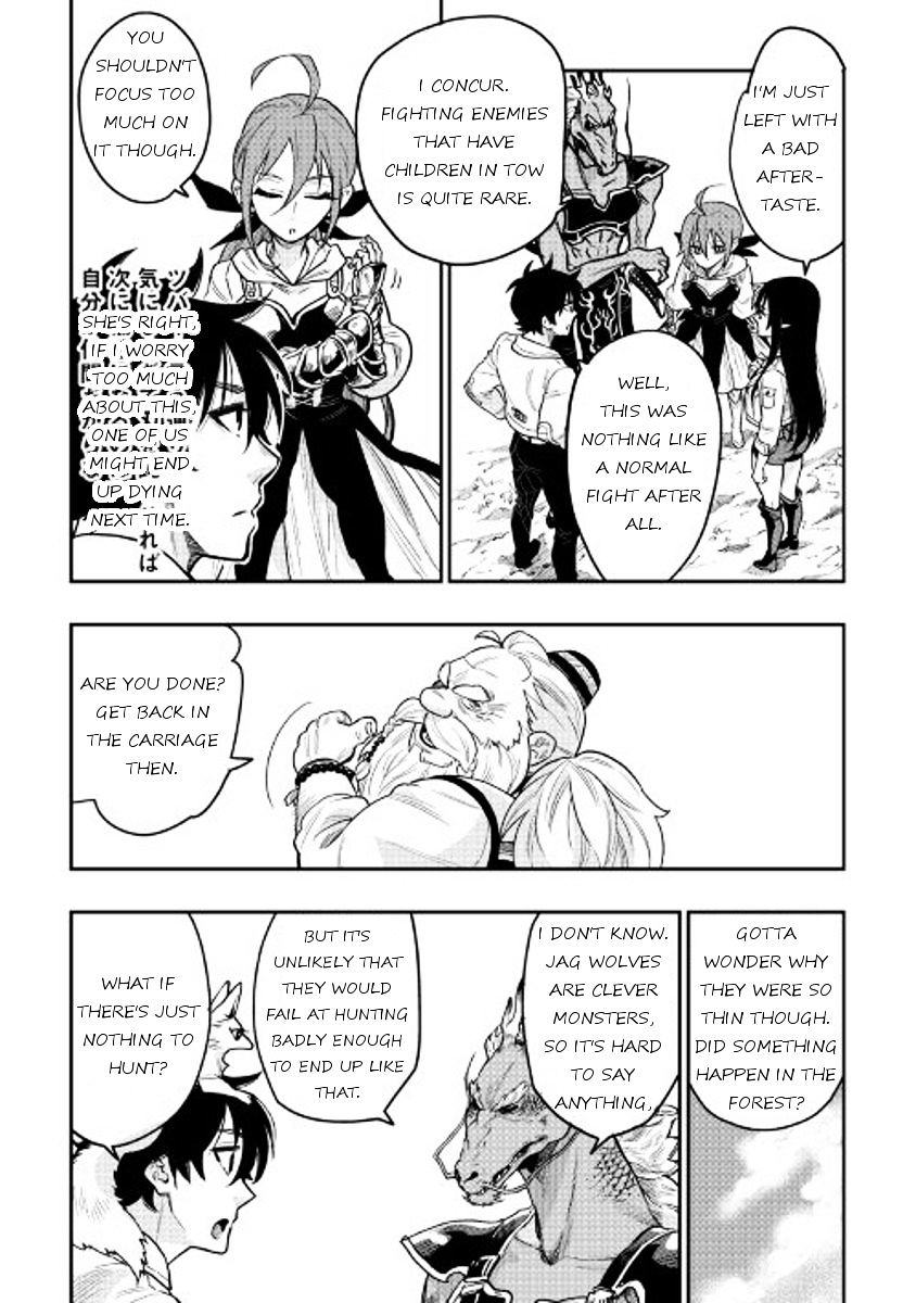 Read The New Gate EN Manga Online