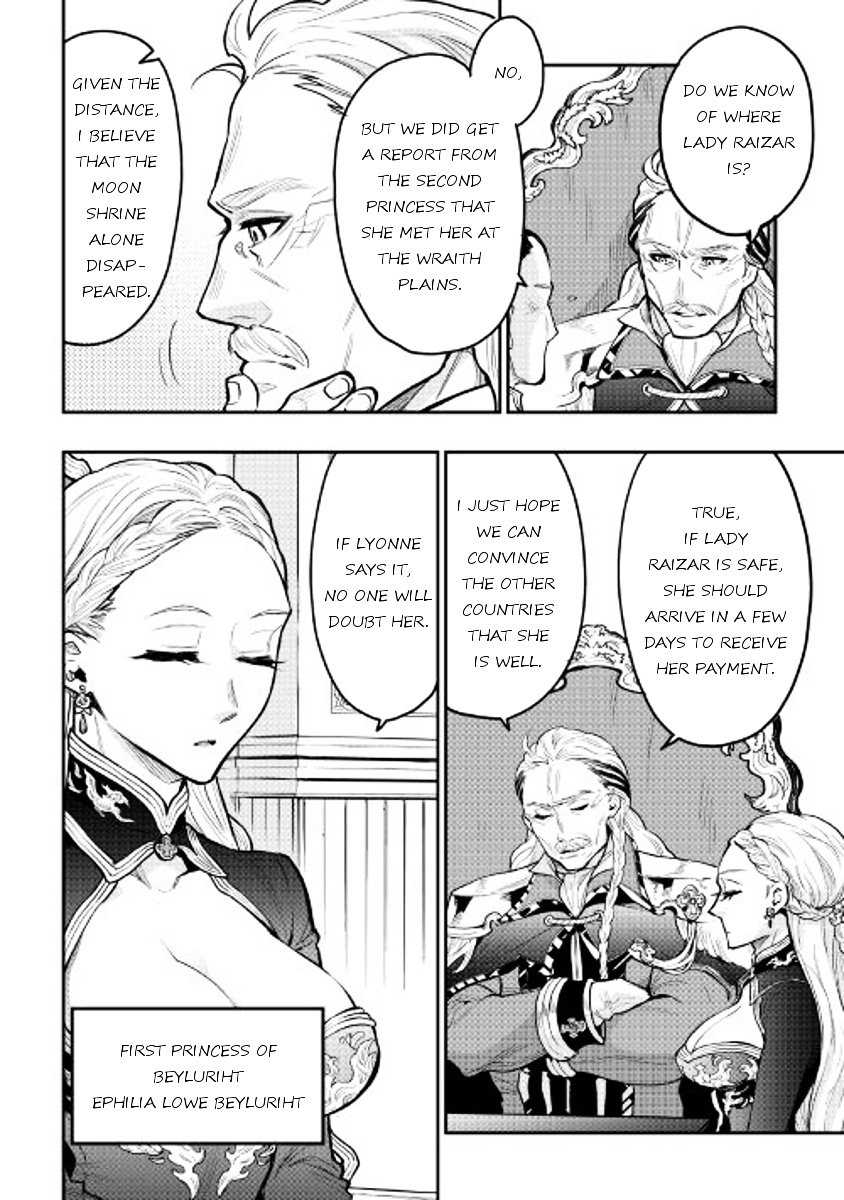 Read The New Gate EN Manga Online