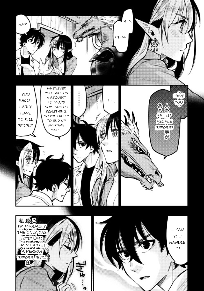 Read The New Gate EN Manga Online