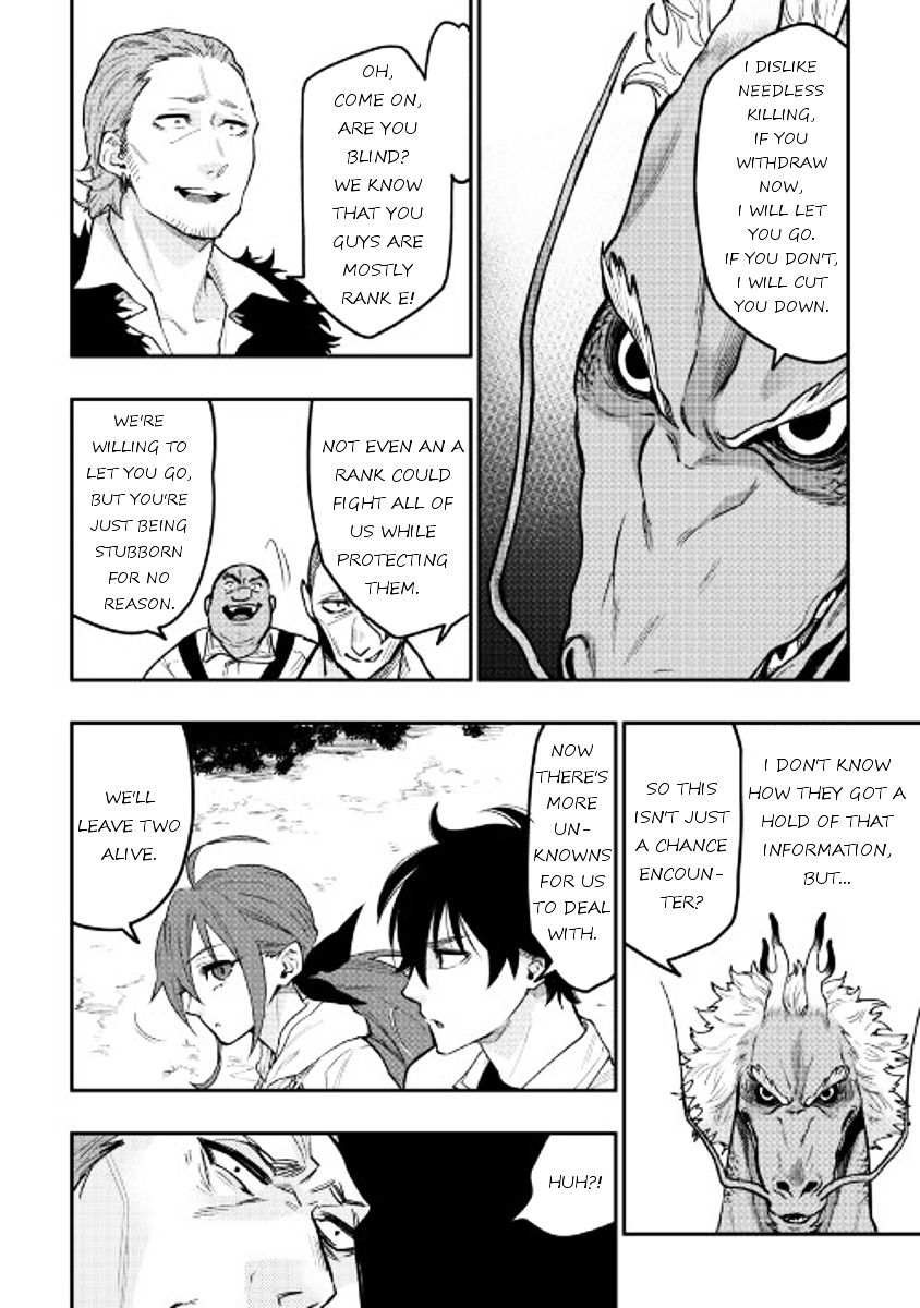Read The New Gate EN Manga Online