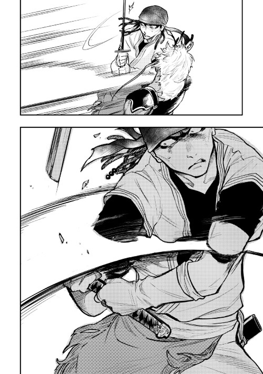 Read The New Gate EN Manga Online