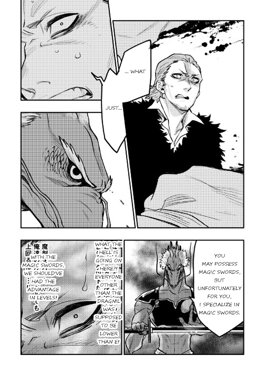 Read The New Gate EN Manga Online