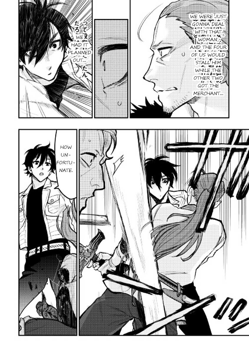 Read The New Gate EN Manga Online