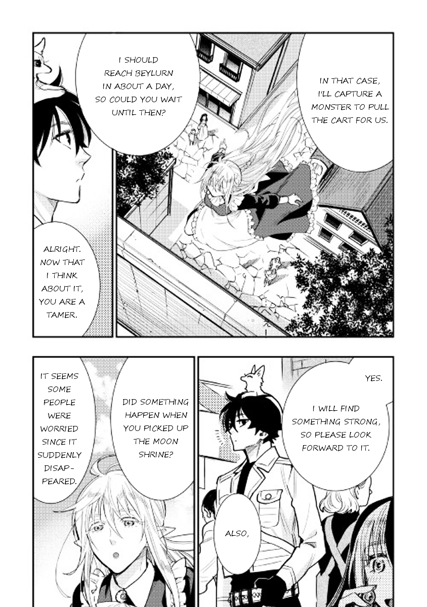 Read The New Gate EN Manga Online