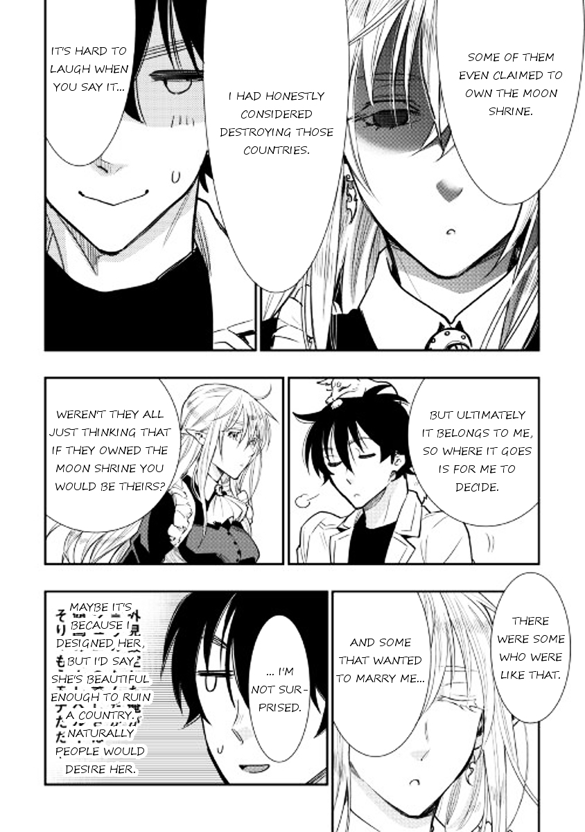 Read The New Gate EN Manga Online