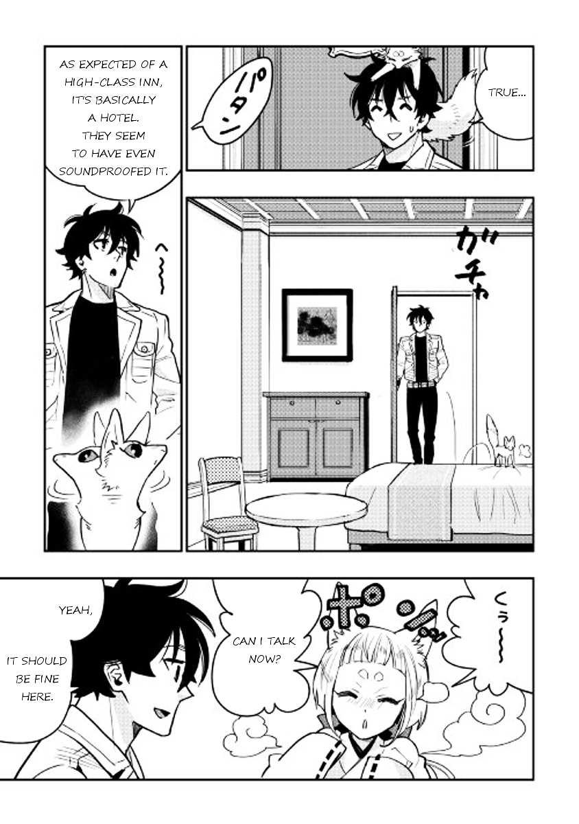 Read The New Gate EN Manga Online