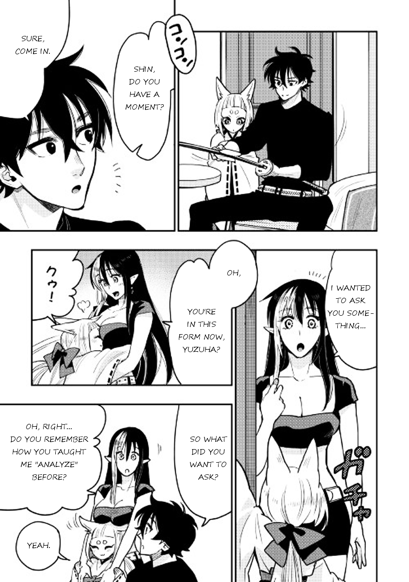 Read The New Gate EN Manga Online
