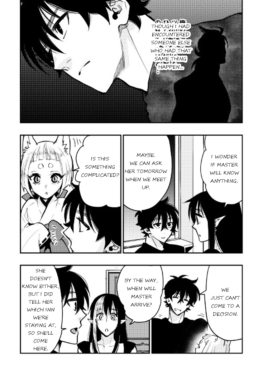 Read The New Gate EN Manga Online