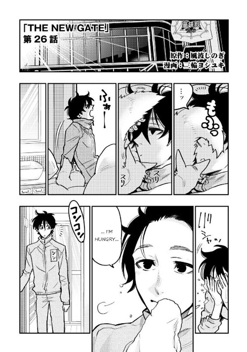 Read The New Gate EN Manga Online