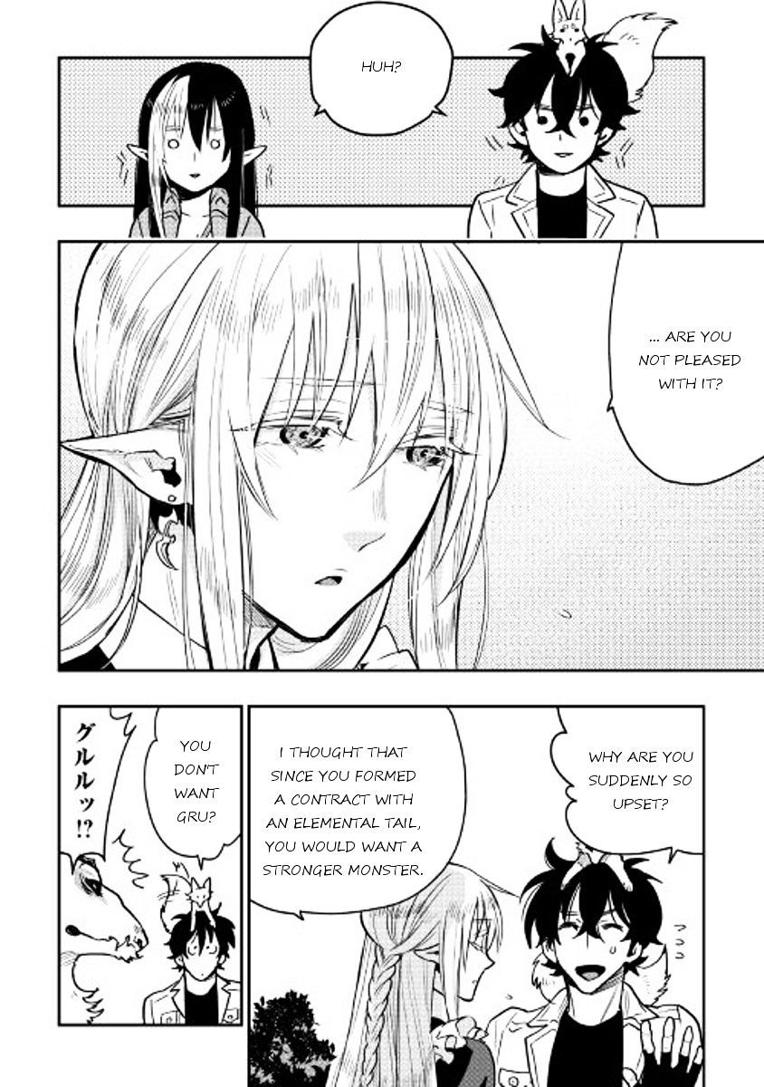 Read The New Gate EN Manga Online