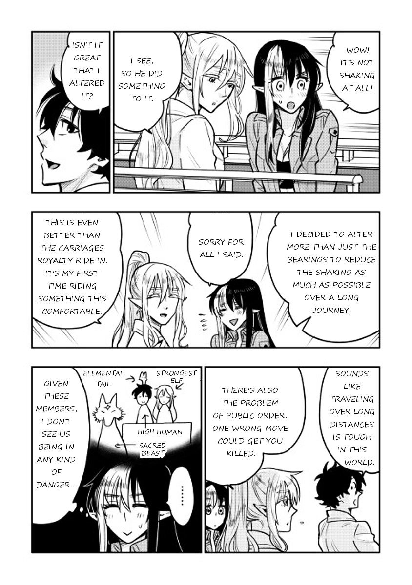 Read The New Gate EN Manga Online