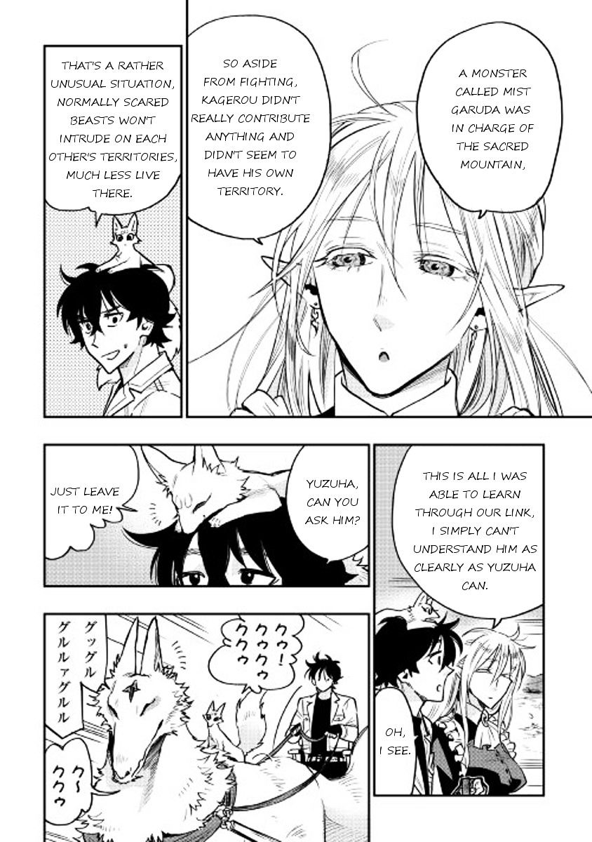 Read The New Gate EN Manga Online