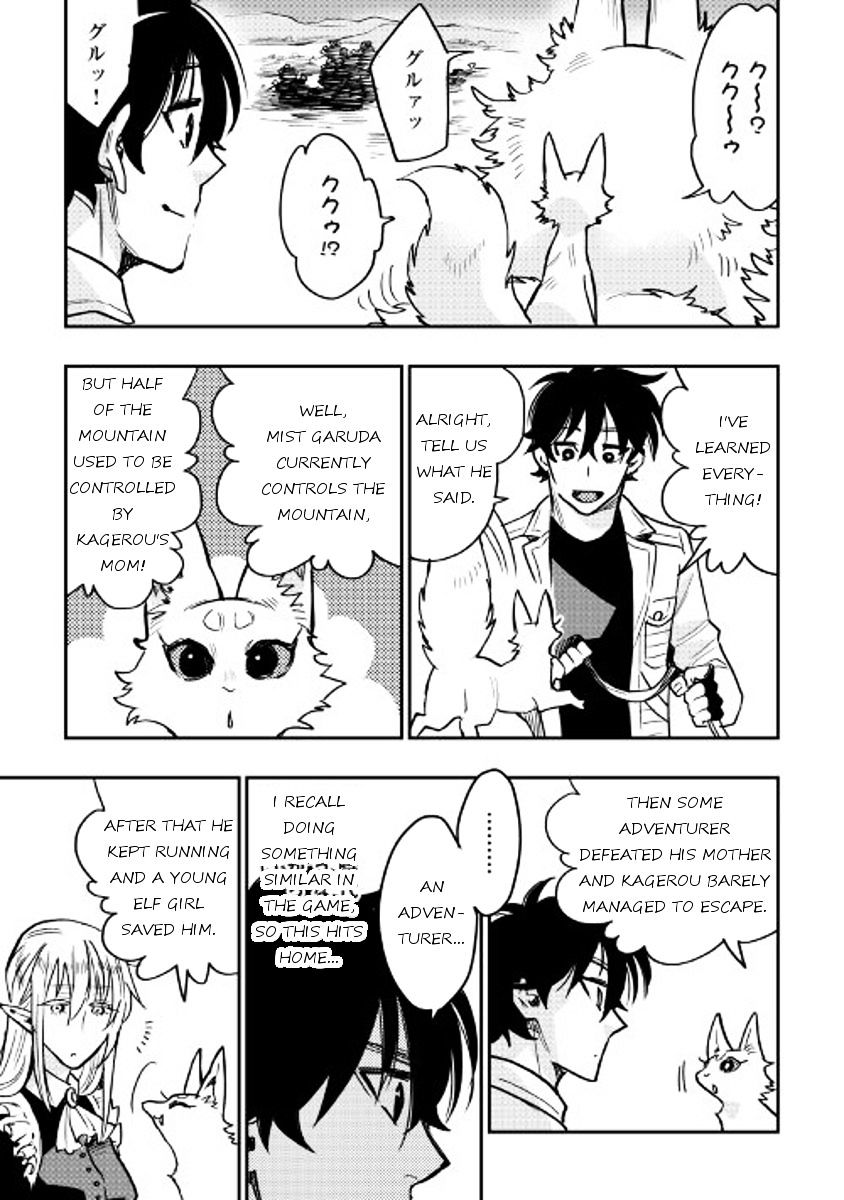 Read The New Gate EN Manga Online