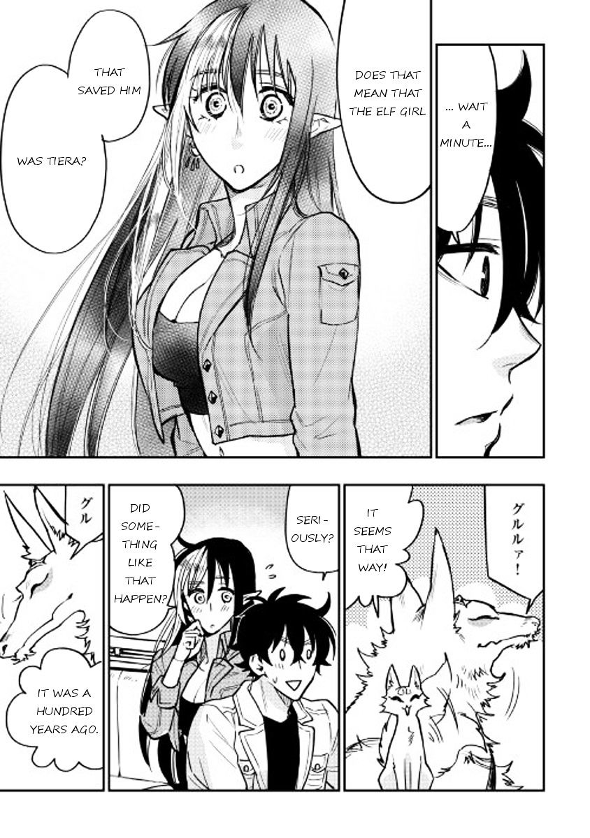 Read The New Gate EN Manga Online