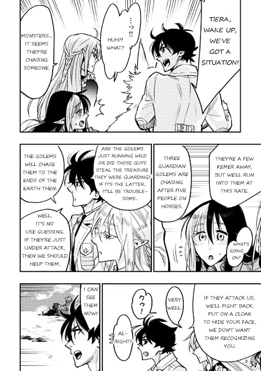 Read The New Gate EN Manga Online