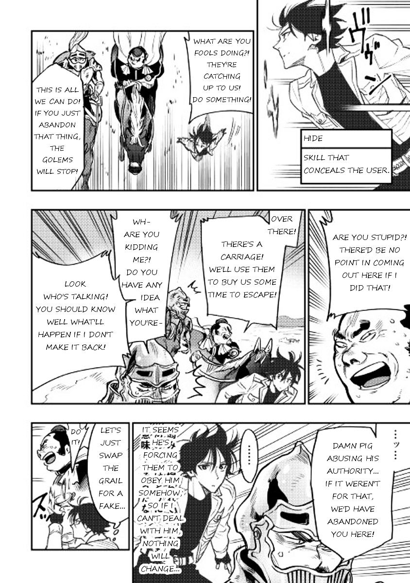 Read The New Gate EN Manga Online