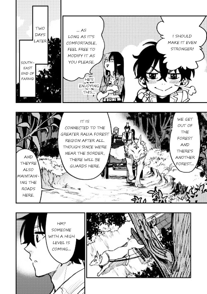 Read The New Gate EN Manga Online