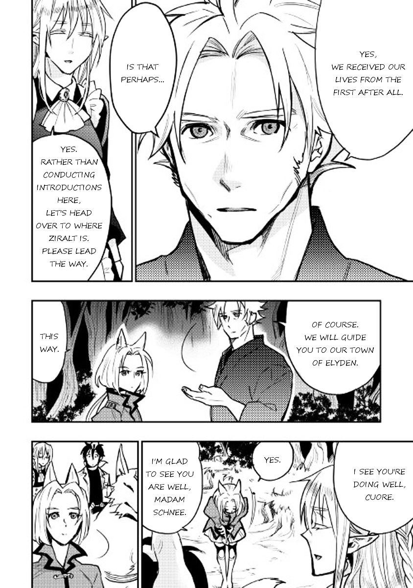 Read The New Gate EN Manga Online