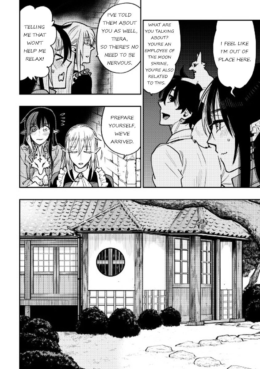 Read The New Gate EN Manga Online