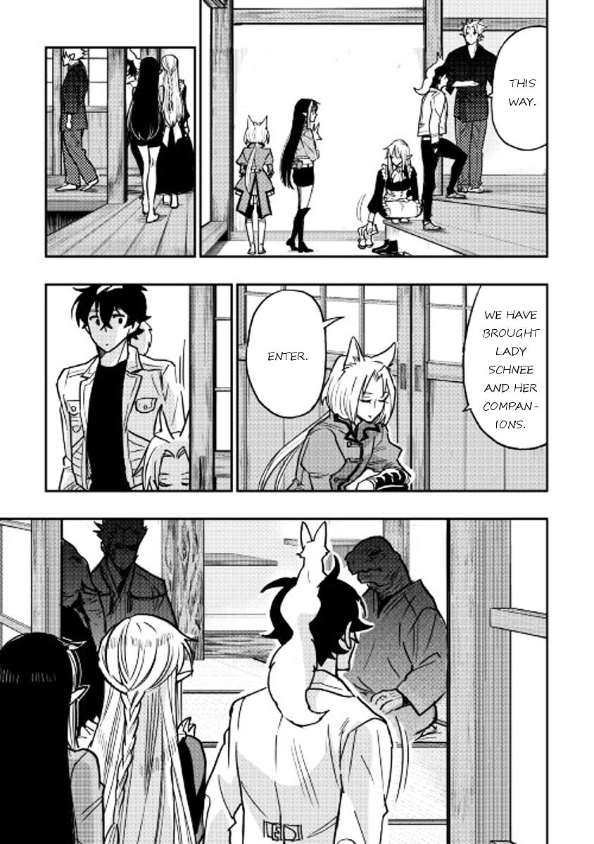 Read The New Gate EN Manga Online