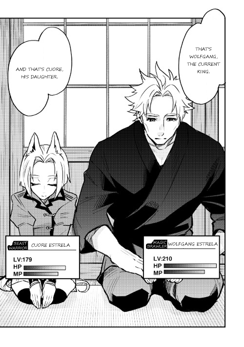 Read The New Gate EN Manga Online