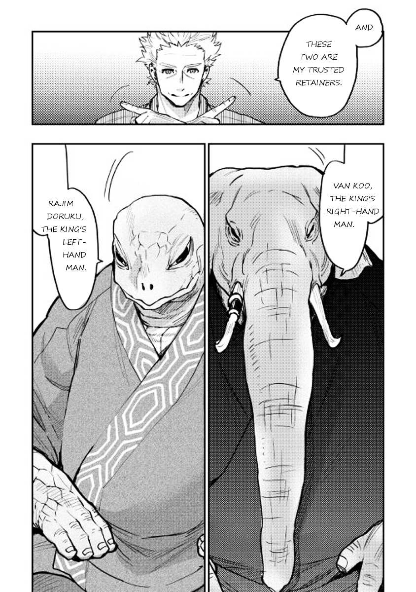 Read The New Gate EN Manga Online