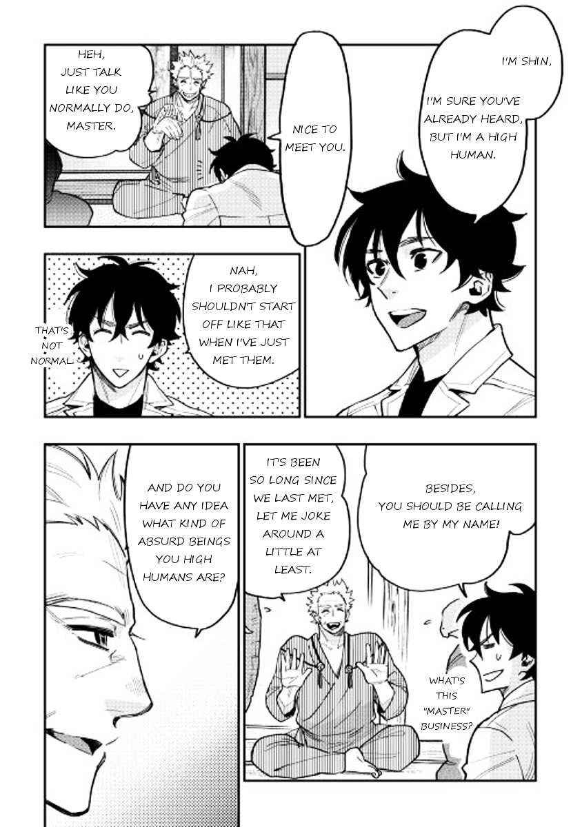 Read The New Gate EN Manga Online