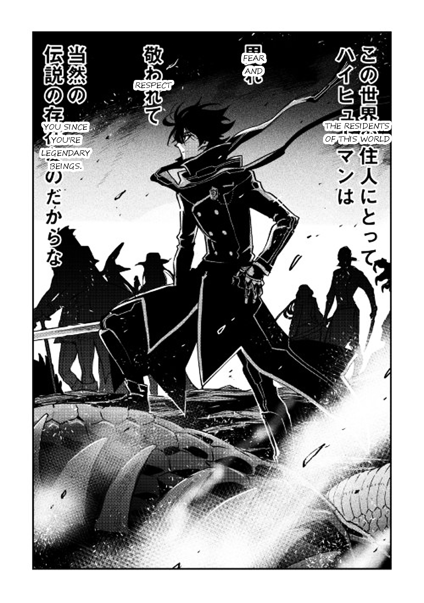 Read The New Gate EN Manga Online